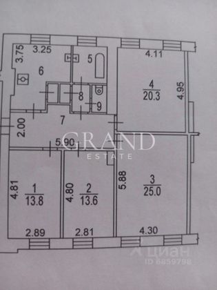 Продажа 4-комнатной квартиры 103,7 м², 2/6 этаж