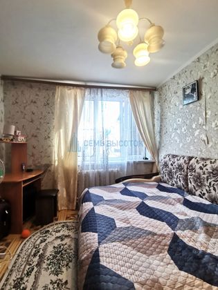 Продажа 2-комнатной квартиры 43,8 м², 9/9 этаж