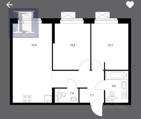 Продажа 2-комнатной квартиры 53,5 м², 20/33 этаж