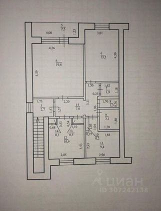 Продажа 3-комнатной квартиры 79 м², 2/2 этаж