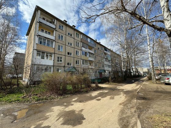 Продажа 2-комнатной квартиры 43,9 м², 4/5 этаж