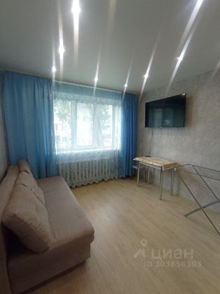 Продажа 1-комнатной квартиры 21,4 м², 1/5 этаж