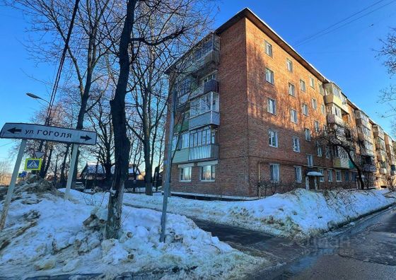 Продажа 3-комнатной квартиры 51,6 м², 2/5 этаж