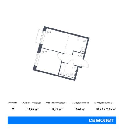 34,6 м², 1-комн. квартира, 2/13 этаж