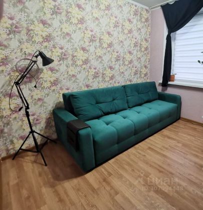 Продажа 2-комнатной квартиры 44 м², 4/9 этаж