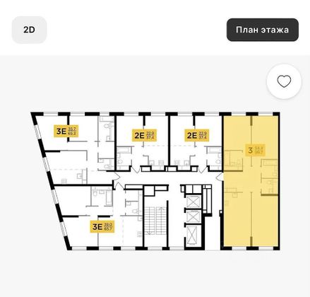 Продажа 3-комнатной квартиры 99,7 м², 14/31 этаж