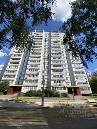 Продажа 1-комнатной квартиры 35,4 м², 10/16 этаж