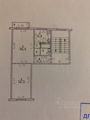 Продажа 2-комнатной квартиры 43 м², 2/5 этаж