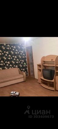 Аренда 2-комнатной квартиры 45 м², 1/5 этаж