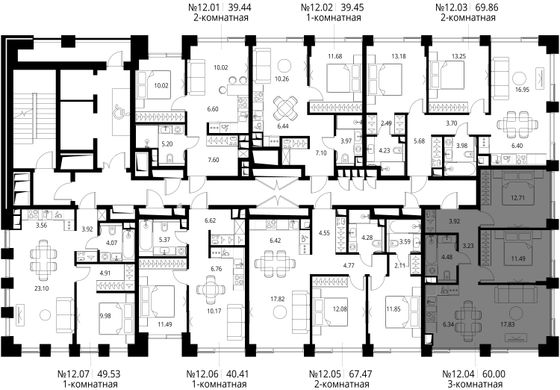 Продажа 3-комнатной квартиры 60 м², 12/21 этаж