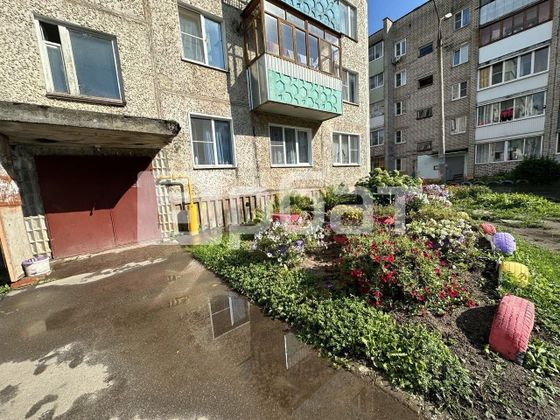 Продажа 3-комнатной квартиры 50,1 м², 4/5 этаж