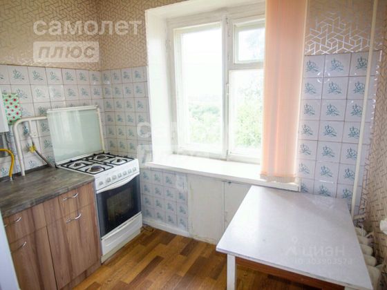 Продажа 1-комнатной квартиры 30,6 м², 5/5 этаж