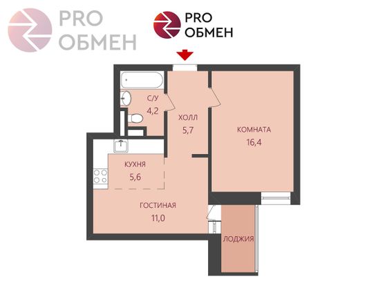 Продажа 2-комнатной квартиры 44,9 м², 3/9 этаж