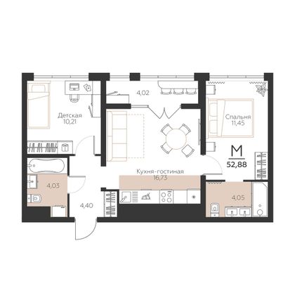 52,9 м², 2-комн. квартира, 5/5 этаж