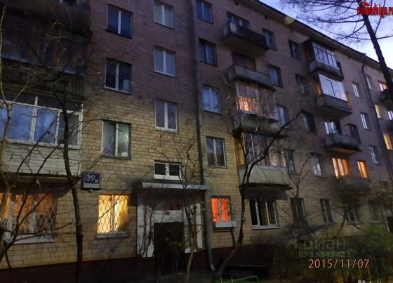 Продажа 2-комнатной квартиры 43 м², 5/5 этаж