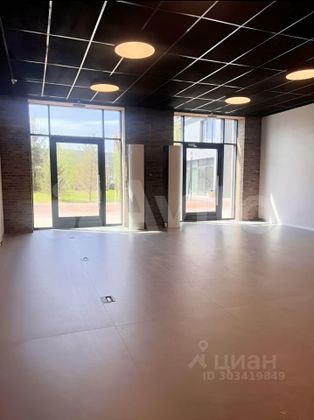 Продажа 3-комнатной квартиры 94,4 м², 8/10 этаж