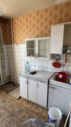 Продажа 2-комнатной квартиры 44,6 м², 8/9 этаж