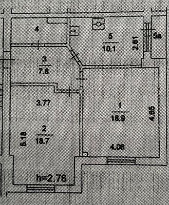 Продажа 2-комнатной квартиры 62 м², 1/4 этаж