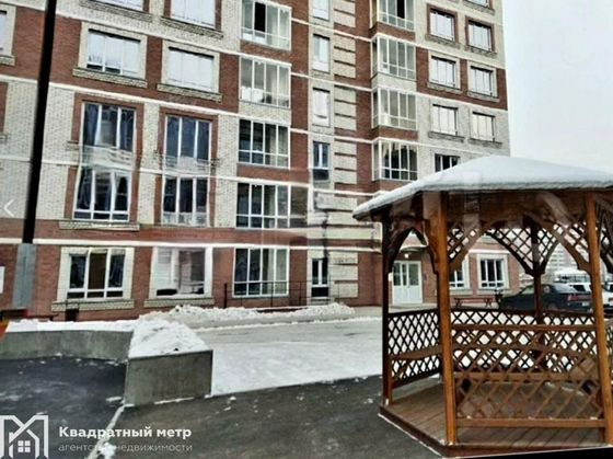 Продажа 1-комнатной квартиры 36,5 м², 1/8 этаж