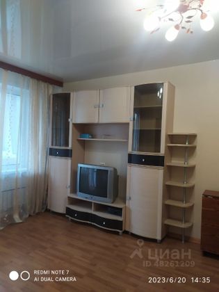 Продажа 2-комнатной квартиры 46 м², 7/9 этаж