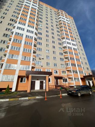 Продажа 1-комнатной квартиры 38,7 м², 12/17 этаж