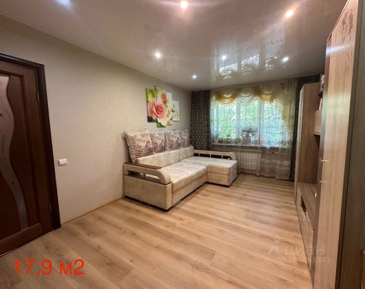 Продажа 2-комнатной квартиры 51,2 м², 1/5 этаж