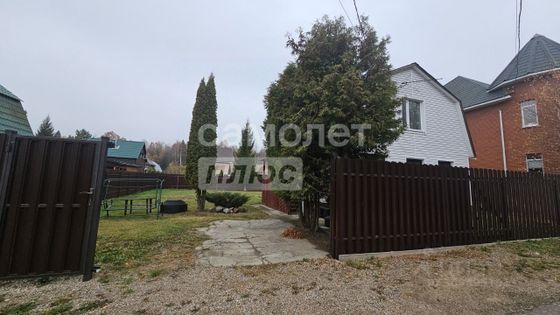 Продажа дома, 80 м², с участком 6,6 сотки