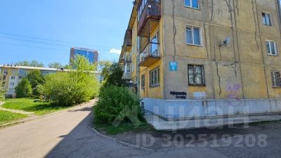 Продажа 2-комнатной квартиры 45 м², 2/4 этаж