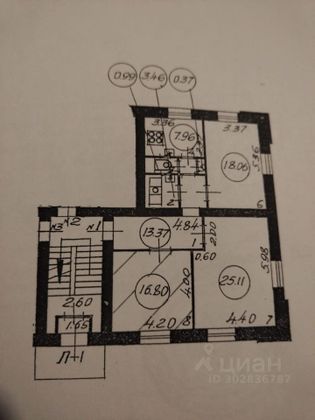 Продажа 1 комнаты, 16,8 м², 1/5 этаж