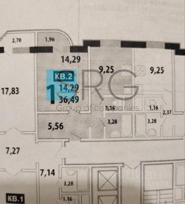 Продажа 1-комнатной квартиры 35,6 м², 14/17 этаж