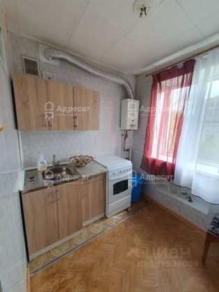 Продажа 1-комнатной квартиры 32,5 м², 5/5 этаж