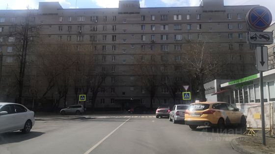 Продажа 2-комнатной квартиры 46 м², 7/9 этаж