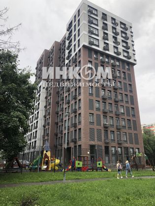 Продажа 2-комнатной квартиры 61,6 м², 3/12 этаж