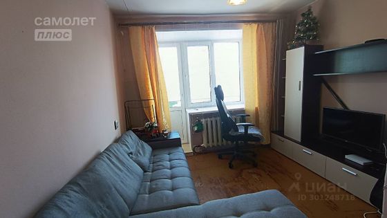 Продажа 1-комнатной квартиры 20,4 м², 2/2 этаж