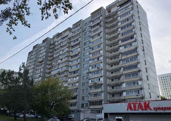 Продажа 2-комнатной квартиры 50 м², 6/16 этаж