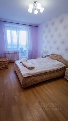 Продажа 2-комнатной квартиры 52,1 м², 5/17 этаж