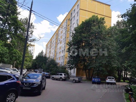 Продажа 2-комнатной квартиры 45 м², 6/9 этаж