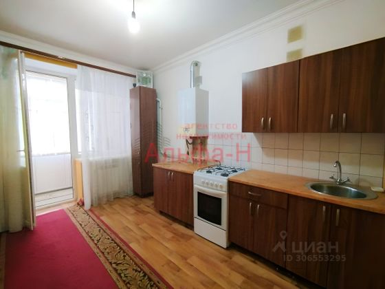 Продажа 1-комнатной квартиры 35 м², 2/3 этаж