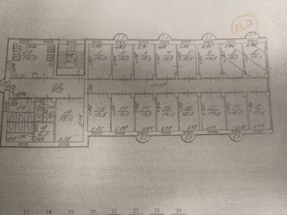 Продажа 1 комнаты, 13,7 м², 2/3 этаж