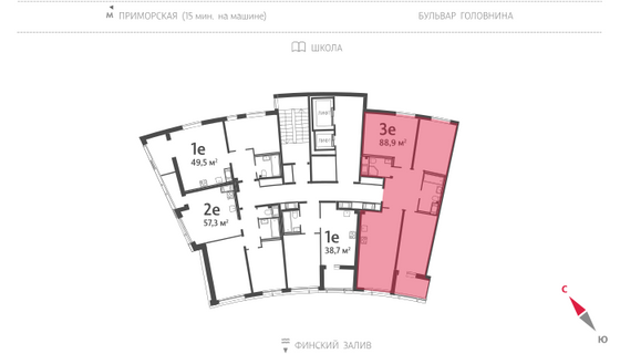 88,9 м², 3-комн. квартира, 5/14 этаж