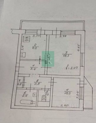 Продажа 2-комнатной квартиры 48,8 м², 12/12 этаж