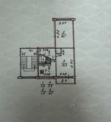 Продажа 2-комнатной квартиры 44,9 м², 4/5 этаж