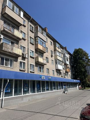 Продажа 2-комнатной квартиры 43,9 м², 2/5 этаж