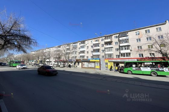 Продажа 1-комнатной квартиры 31,2 м², 5/5 этаж