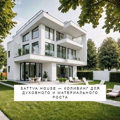 Аренда 1 комнаты, 170 м², 2/3 этаж