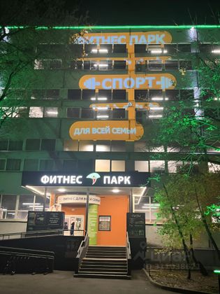 Продажа 2-комнатной квартиры 45 м², 4/9 этаж