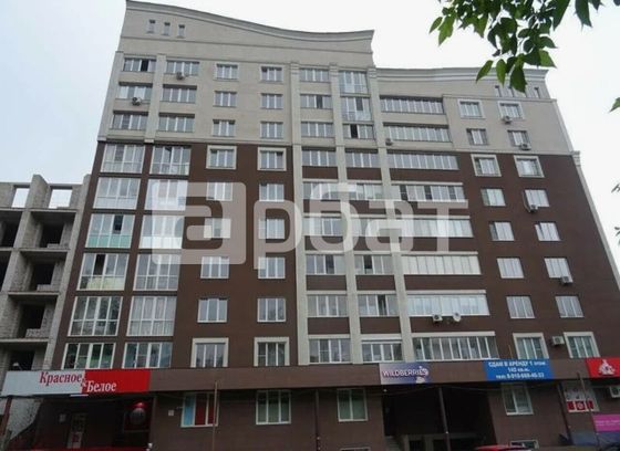 Продажа 3-комнатной квартиры 80,7 м², 11/14 этаж