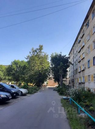 Продажа 1-комнатной квартиры 17,9 м², 2/5 этаж