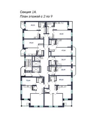 Продажа 1-комнатной квартиры 47,8 м², 2/19 этаж
