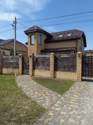 Продажа дома, 130 м², с участком 7,5 сотки